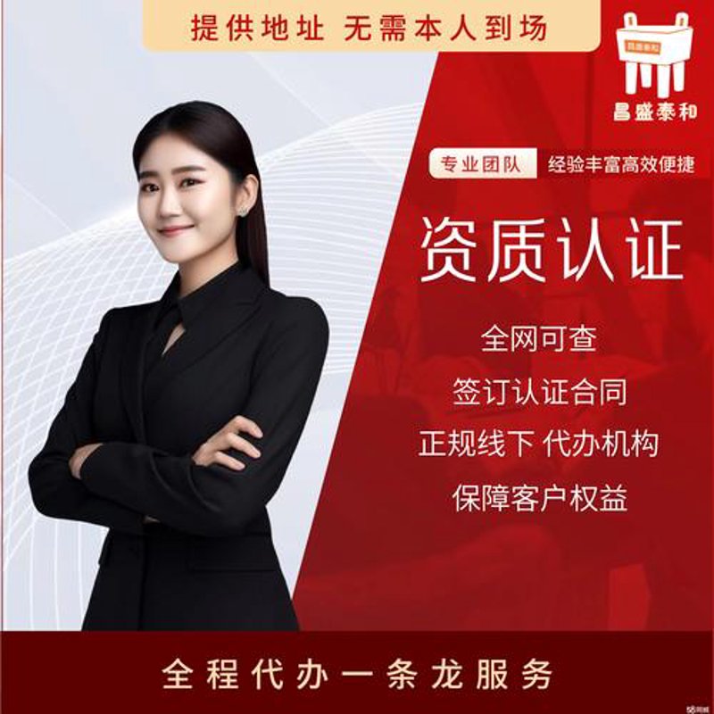 如何挑选合适的网站制作公司