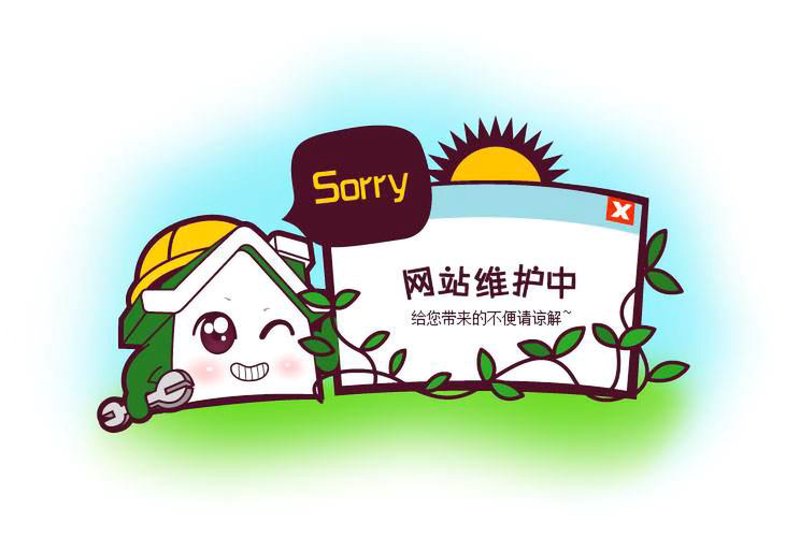 深圳网站建设新趋势：抓住数字时代的营销机遇