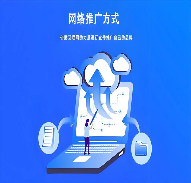 深入了解APP定制开发：选购指南